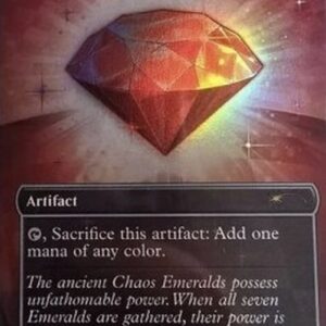 Magic: The Gathering Lotus Petal (V.2)