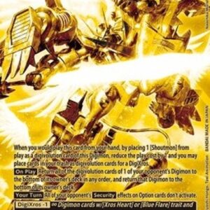 Digimon Shoutmon : Superior Mode (-112) (V.3)