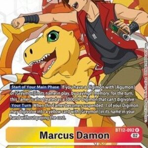 Digimon Marcus Damon (-092) (V.2)