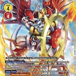 Digimon ShineGreymon (-043) (V.2)