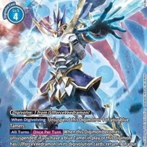 Digimon UlforceVeedramon (X Antibody) (-029) (V.2)
