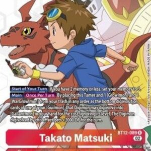 Digimon Takato Matsuki (-089) (V.2)