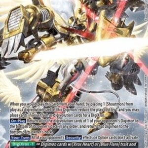 Digimon Shoutmon : Superior Mode (-112) (V.2)