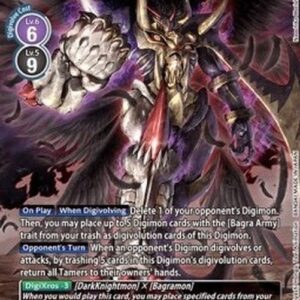 Digimon DarknessBagramon (-111) (V.2)