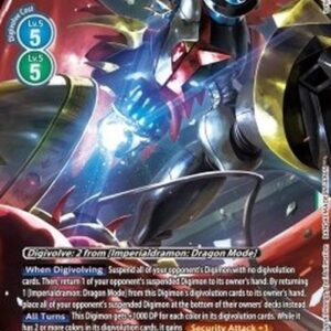 Digimon Imperialdramon: Fighter Mode (-031) (V.1)