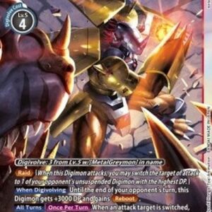 Digimon WarGreymon (-070) (V.1)