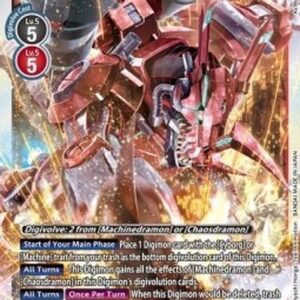 Digimon Chaosdramon (X Antibody)