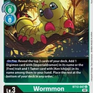Digimon Wormmon