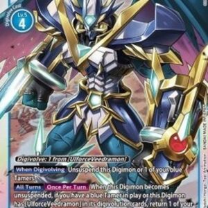 Digimon UlforceVeedramon (X Antibody) (-029) (V.1)
