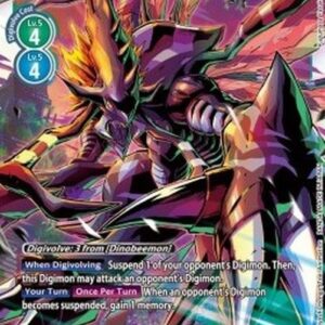 Digimon GranKuwagamon