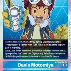 Digimon Davis Motomiya (-090) (V.1)
