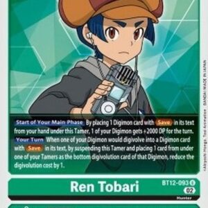 Digimon Ren Tobari