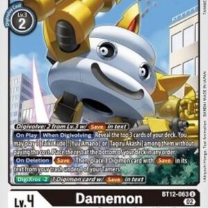 Digimon Damemon