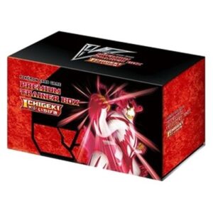 Pokemon Single Strike Premium Trainer Box Japanese