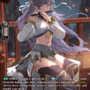 Cardfight!! Vanguard D-Blaze Maiden, Ximena [D Format] (V.2 - Special Parallel)