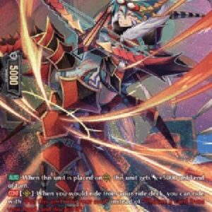Cardfight!! Vanguard D-Dragritter, Shihab [D Format] (V.2 - Special Parallel)