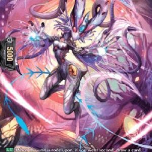 Cardfight!! Vanguard D-Gravidia Dellen [D Format] (V.3 - Special Parallel)