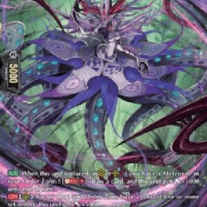 Cardfight!! Vanguard D-Gravidia Barringer [D Format] (V.2 - Special Parallel)
