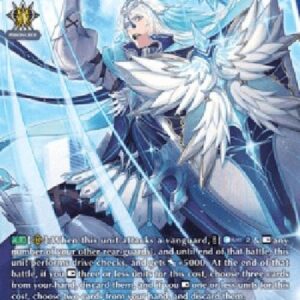Cardfight!! Vanguard D-Heavenly Shock of Distinction, Lagrele [D Format] (V.2 - Special Parallel)