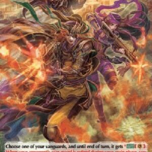 Cardfight!! Vanguard D-Best Harvest [D Format] (V.2 - Holo)