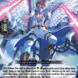 Cardfight!! Vanguard D-Drilling Angel [D Format]