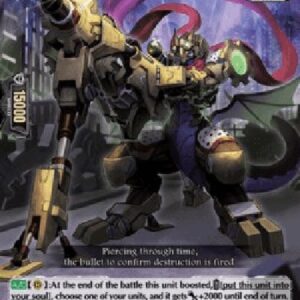 Cardfight!! Vanguard DZ-Stem Deviate Dragon [D Format]