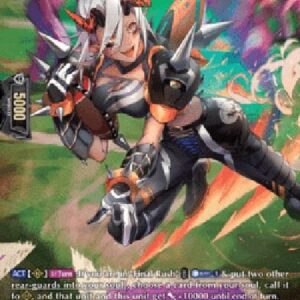 Cardfight!! Vanguard D-Diabolos Madonna, Regina [D Format] (V.2 - Special Parallel)