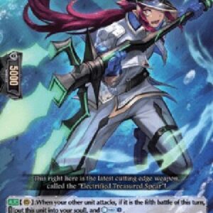 Cardfight!! Vanguard D-Prized Trident [D Format]