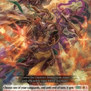 Cardfight!! Vanguard D-Best Harvest [D Format]