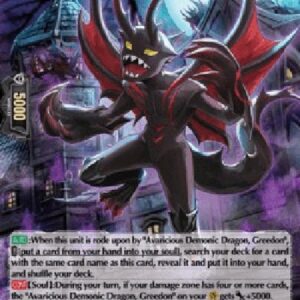 Cardfight!! Vanguard D-Desire Devil, Boshokku [D Format] (V.2 - Holo)