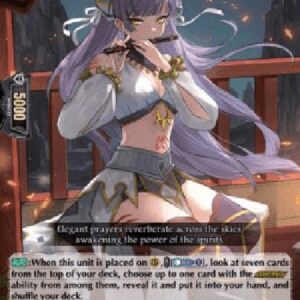 Cardfight!! Vanguard D-Blaze Maiden, Ximena [D Format]