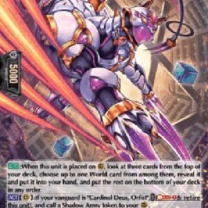 Cardfight!! Vanguard D-Cardinal Fang, Rayosia [D Format] (V.2 - Holo)
