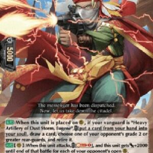Cardfight!! Vanguard D-Howitzer of Dust Storm, Dustin [D Format]