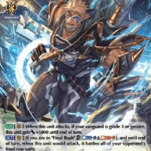Cardfight!! Vanguard D-Diabolos Charger, Nate [D Format] (V.2 - Holo)
