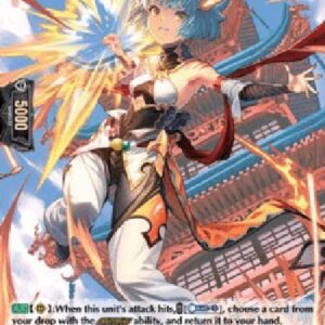 Cardfight!! Vanguard D-Blaze Maiden, Toresa [D Format] (V.2 - Holo)