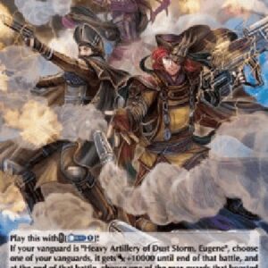 Cardfight!! Vanguard D-Ambush Killsmoke [D Format] (V.2 - Holo)