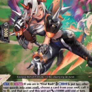 Cardfight!! Vanguard D-Diabolos Madonna, Regina [D Format]