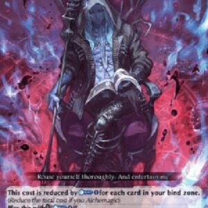Cardfight!! Vanguard D-Death-inviting Black-magic [D Format]