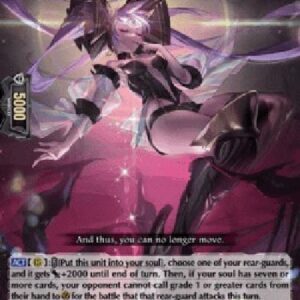 Cardfight!! Vanguard D-Evil Eye of Prohibition, Quen Lu [D Format]