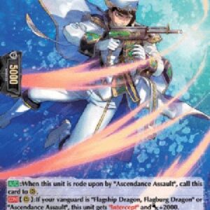 Cardfight!! Vanguard D-Inroad Shooter [D Format] (V.2 - Holo)