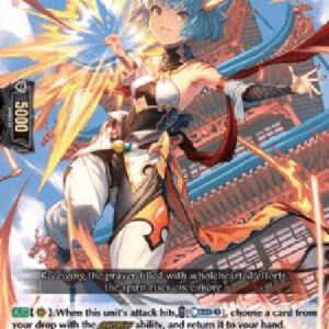 Cardfight!! Vanguard D-Blaze Maiden, Toresa [D Format]