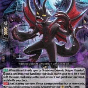 Cardfight!! Vanguard D-Desire Devil, Boshokku [D Format]