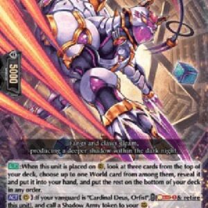 Cardfight!! Vanguard D-Cardinal Fang, Rayosia [D Format]