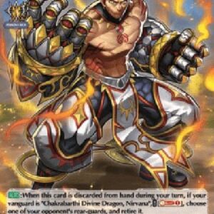 Cardfight!! Vanguard D-Blaze Fist Monk, Gyoukou [D Format] (V.2 - Holo)