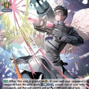 Cardfight!! Vanguard D-Bullseye Scope, Gaderel [D Format] (V.2 - Holo)