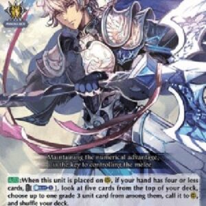 Cardfight!! Vanguard D-Heavenly Incitation Above the Clouds, Blagar [D Format]