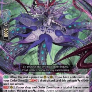 Cardfight!! Vanguard D-Gravidia Barringer [D Format]