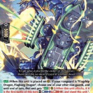 Cardfight!! Vanguard D-High Rate Burst Dragon [D Format]