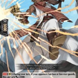 Cardfight!! Vanguard D-Hunting Bullet of Dust Storm, Cedric [D Format]