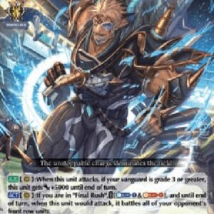 Cardfight!! Vanguard D-Diabolos Charger, Nate [D Format]